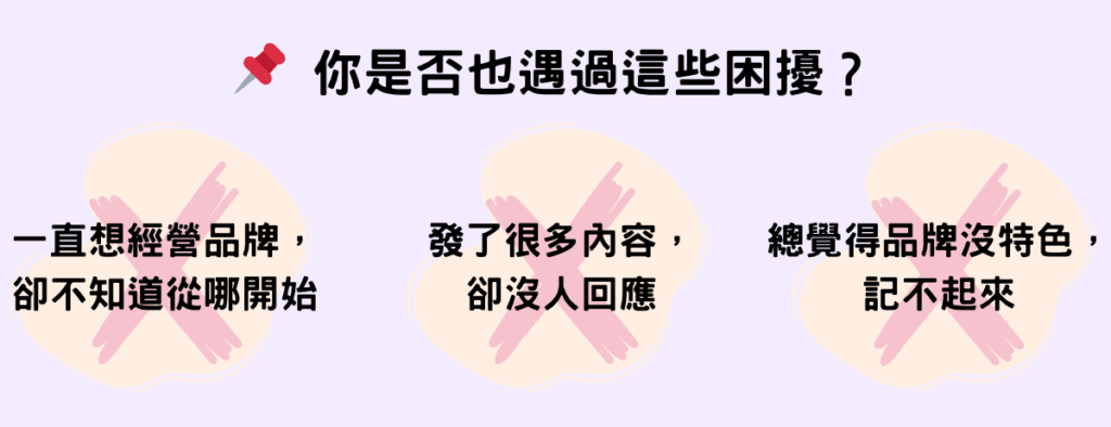 facebook粉絲團封面照 (4)